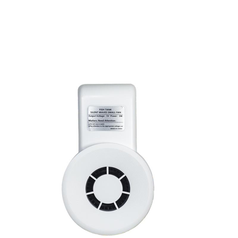 Pet Supplies Fish - System chłodzenia USB z regulacją prędkości