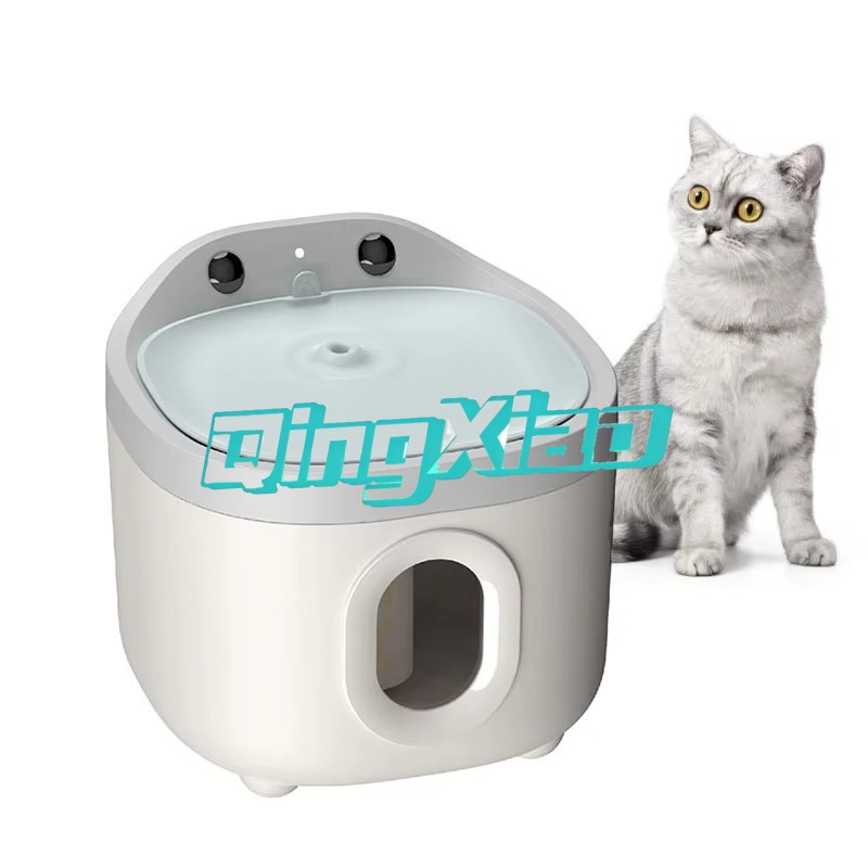 Pet Water Fountain - Bezprzewodowa fontanna dla zwierząt bez wtyczki,