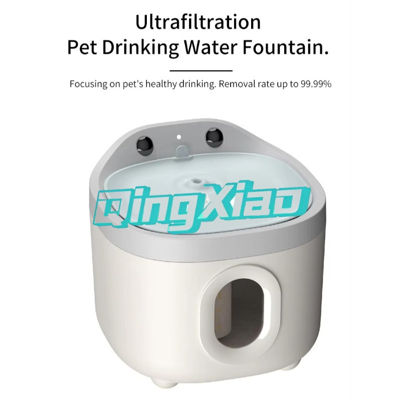 Bezprzewodowa fontanna dla zwi – Pet Water Fountain recenzja i cena