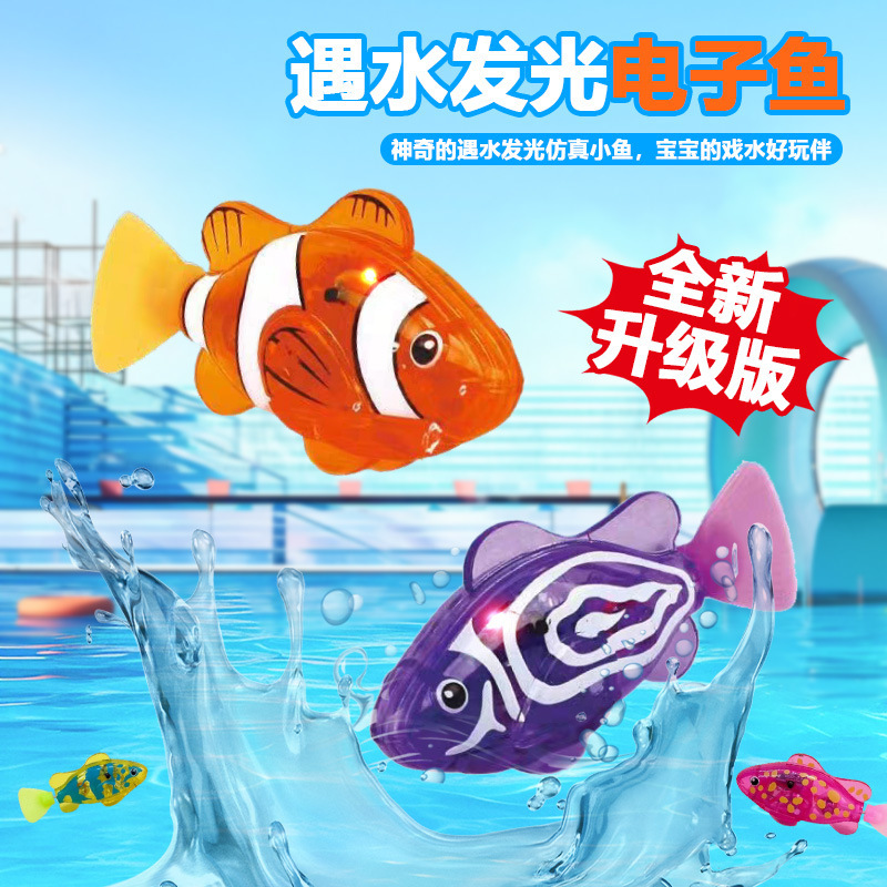 Popularna Elektryczna Rybka do – Pet Supplies Fish recenzja i cena