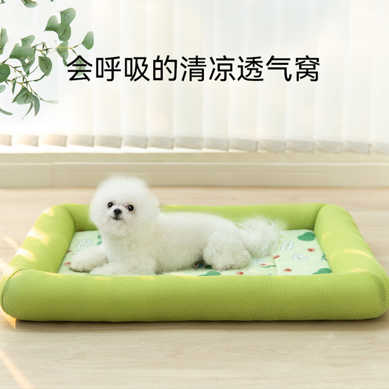 Chłodząca legowisko dla psa na – Calming Dog Bed recenzja i cena