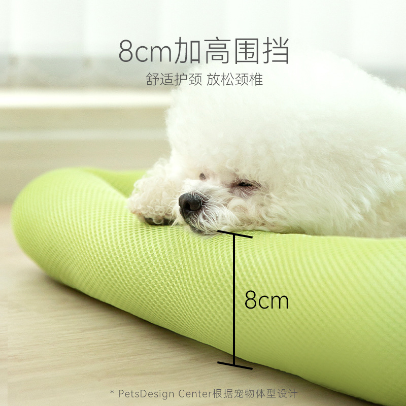 Chłodząca legowisko dla psa na – Calming Dog Bed recenzja i cena