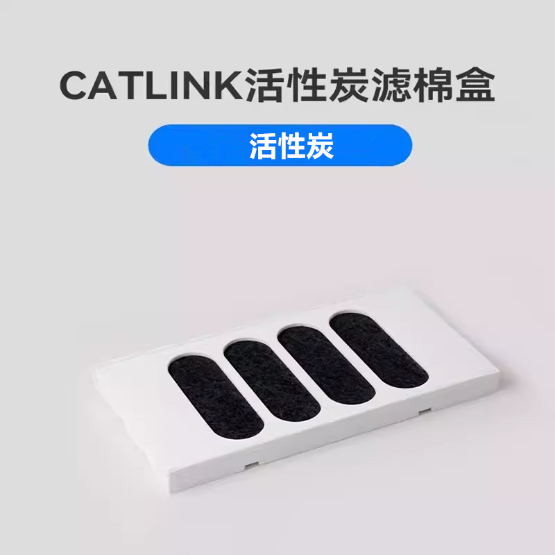 CATLINK Automatyczna kuweta dl – Pet X Supplies & Tack Grooming recenzja i cena