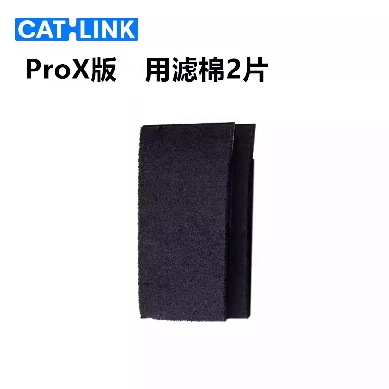 CATLINK Automatyczna kuweta dl – Pet X Supplies & Tack Grooming recenzja i cena